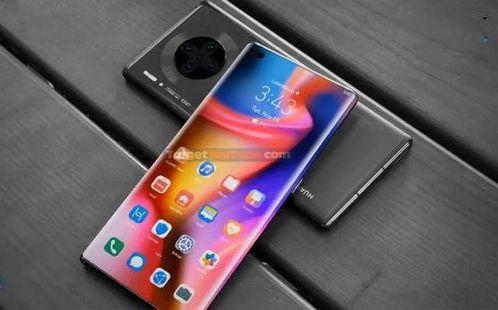 华为最新款手机爆料,颠覆视觉的旗舰之作，引领科技新潮流  第1张