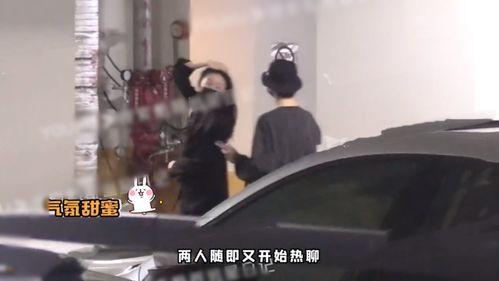 最新歌手恋情爆料视频,甜蜜瞬间引网友热议 第1张 最新歌手恋情爆料视频,甜蜜瞬间引网友热议 第1张