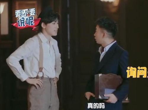 爆料燕子探店视频播放,揭秘热门美食背后的故事  第3张