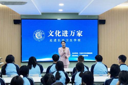 山西长治高校爆料视频,揭秘校园内幕