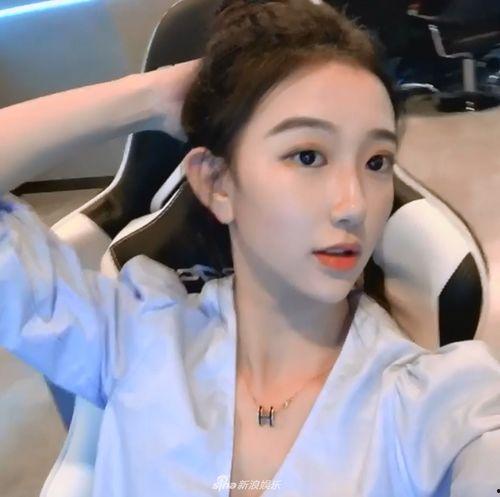 娱乐博主最新爆料是谁,神秘明星身份曝光，娱乐博主独家揭秘！”  第2张