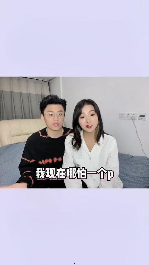 最新爆料搞笑电视剧,最新爆料搞笑电视剧大盘点  第3张