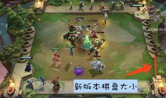 最新棋盘爆料视频,棋局风云再起，神秘布局引热议  第3张