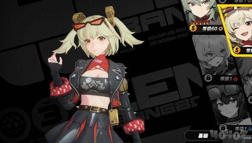 黑卡蒂最新爆料,揭开神秘事件的惊人内幕  第2张