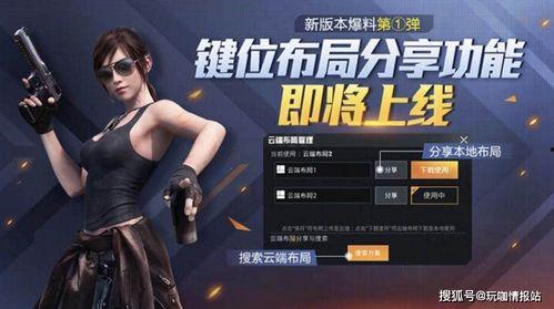 黑卡蒂最新爆料,揭开神秘事件的惊人内幕  第3张