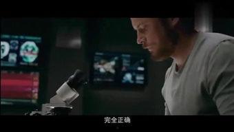 俄国最新爆料电影有哪些,盘点引人瞩目的电影佳作 第3张 俄国最新爆料电影有哪些,盘点引人瞩目的电影佳作 第3张