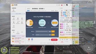 利刃4配色爆料视频在线观看,全新色彩搭配，视觉盛宴抢先看  第2张