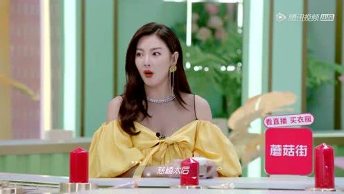 娱乐吃瓜酱苏敏,娱乐吃瓜酱的麻辣点评，带你领略娱乐圈风云变幻  第3张