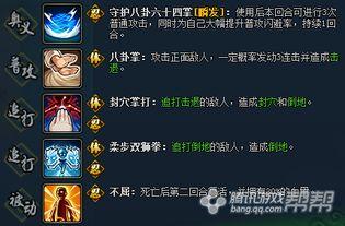 火影忍者最新爆料万卡,万卡之谜即将揭晓，揭秘忍者世界的终极秘密！