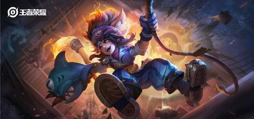 沈梦溪新皮肤爆料最新,科技与魔法的完美融合